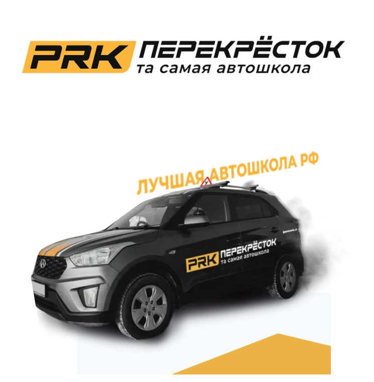 Логотип